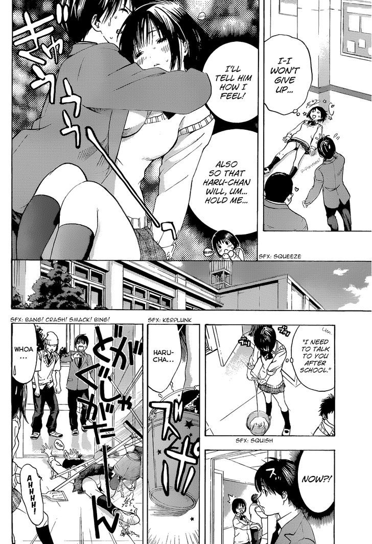 Atashi No Idol Chapter 0 #13