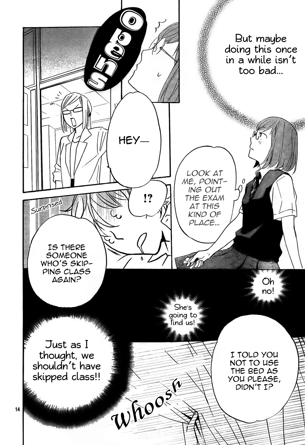 Atashi No Banbi Chapter 3 #15