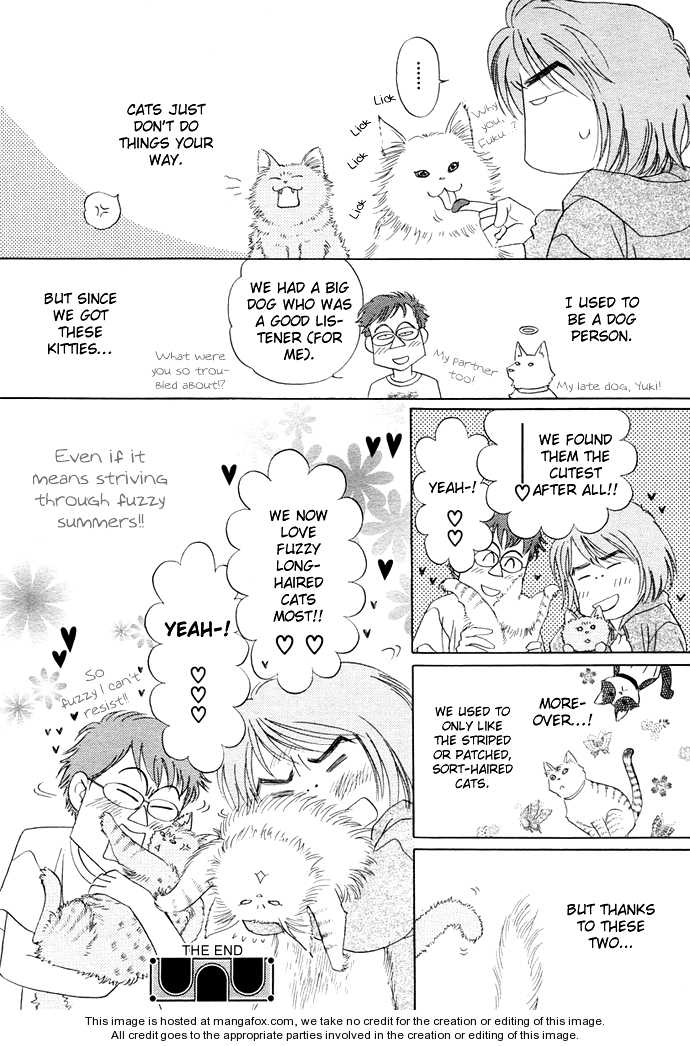 Attemo Nakutemo Neko No Shippo Chapter 1 #6