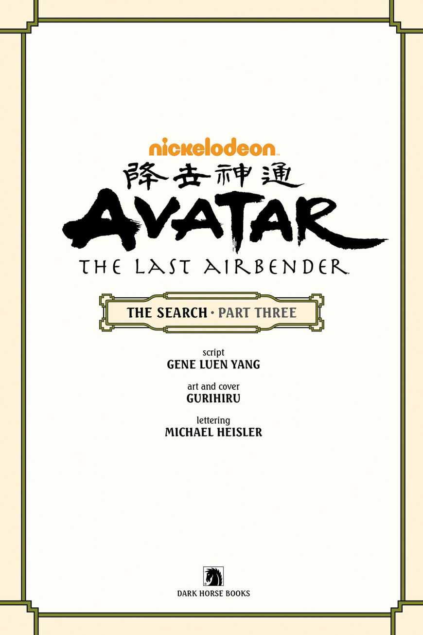 Avatar: The Last Airbender - The Search Chapter 3 #4