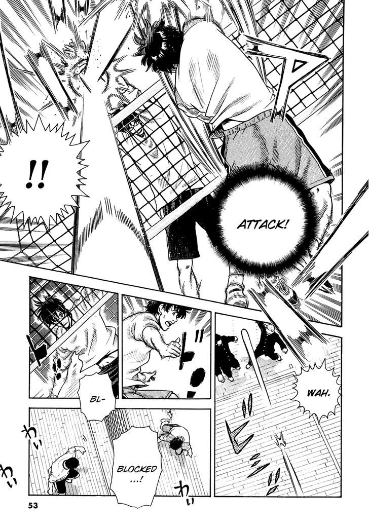 Attack!! Chapter 9 #11