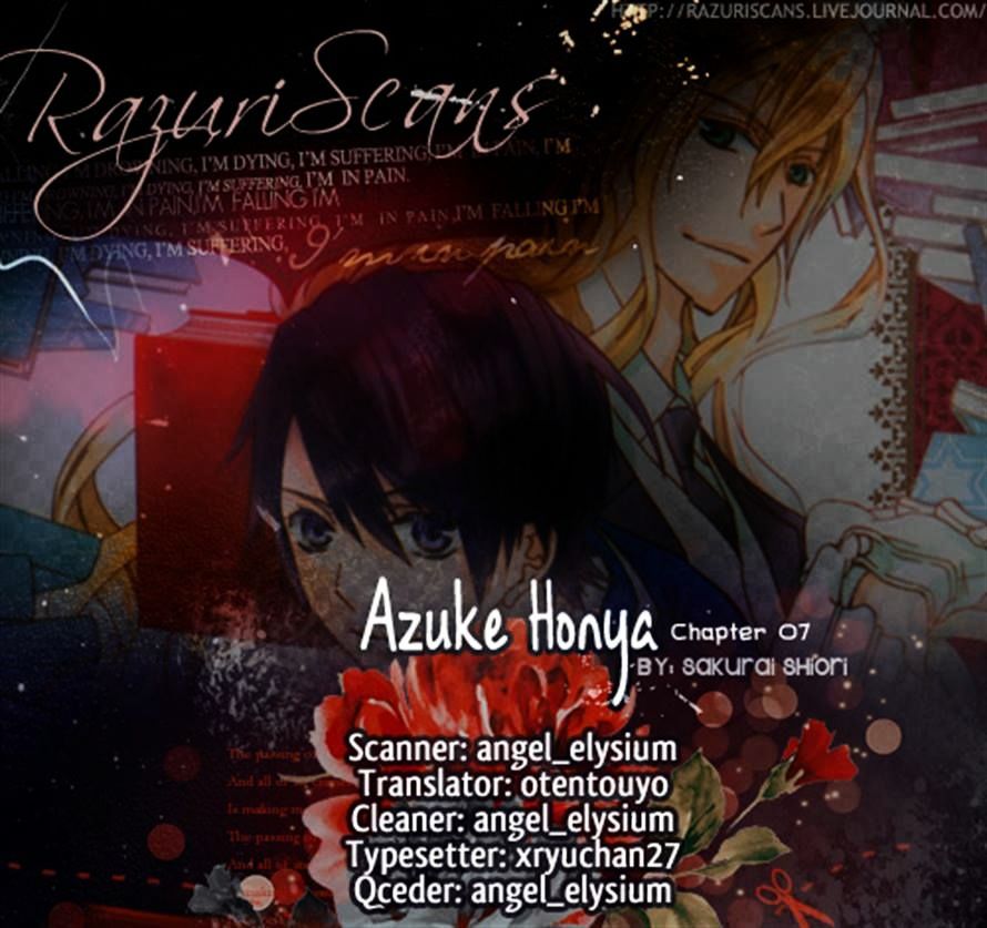 Azuke Honya Chapter 7 #18