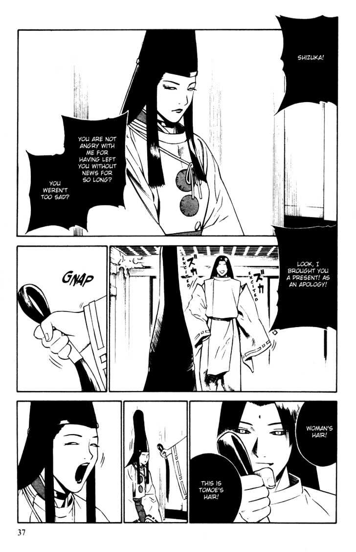 Azamaru Chapter 13 #36