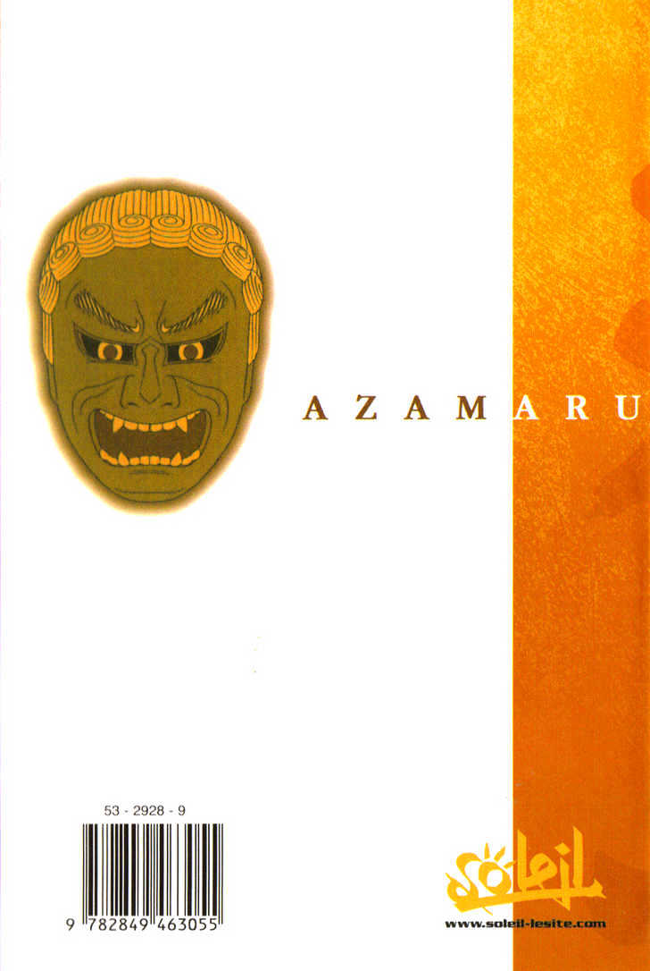 Azamaru Chapter 1 #47