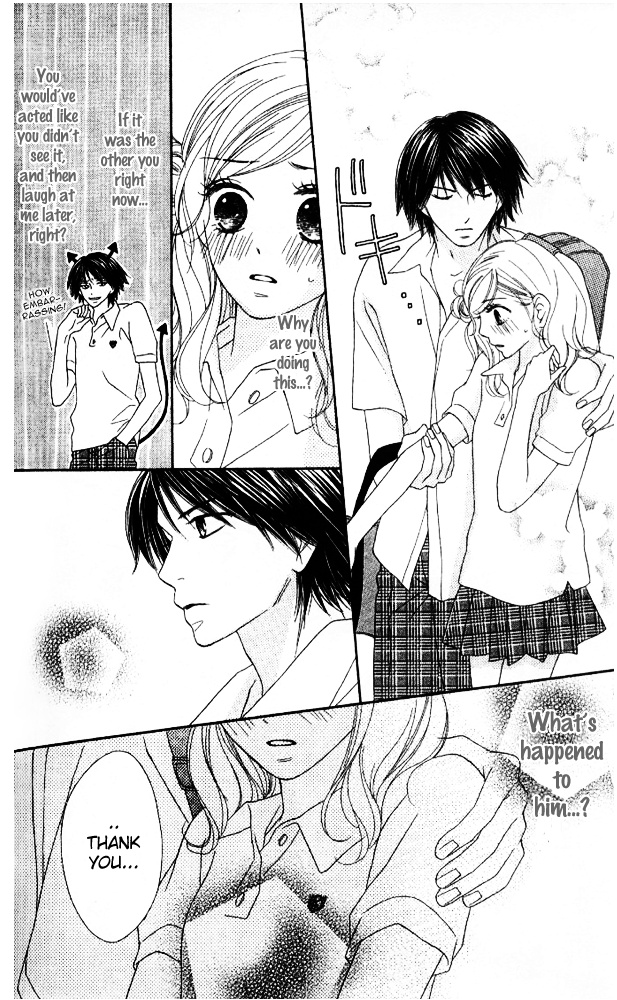 Baby, Star Chapter 0.4 #16