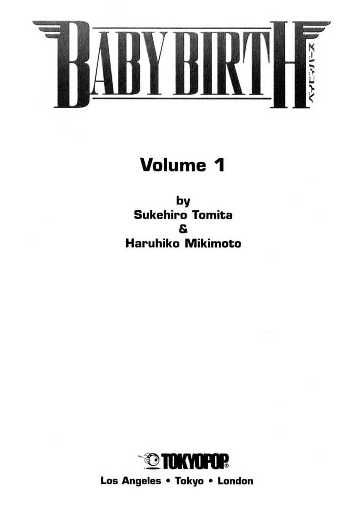 Baby Birth Chapter 0 #2
