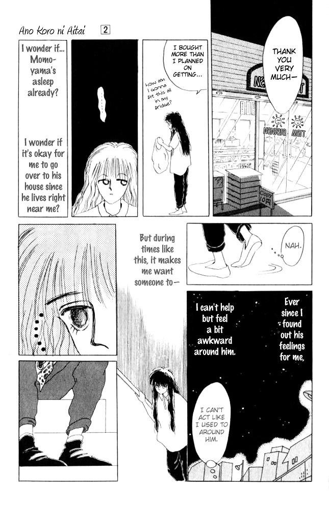 Ano Koro Ni Aitai Chapter 9 #16