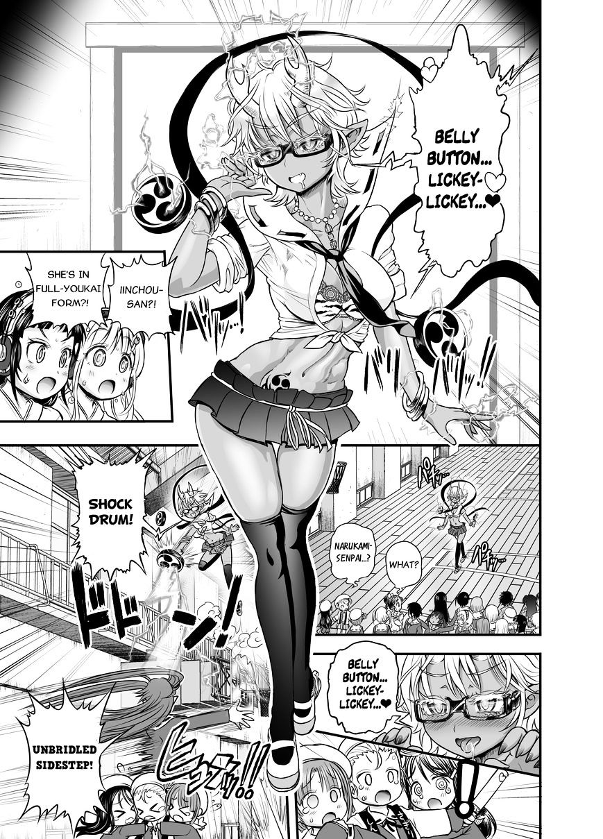 Animetamae! Tensei No Miko Chapter 2 #20