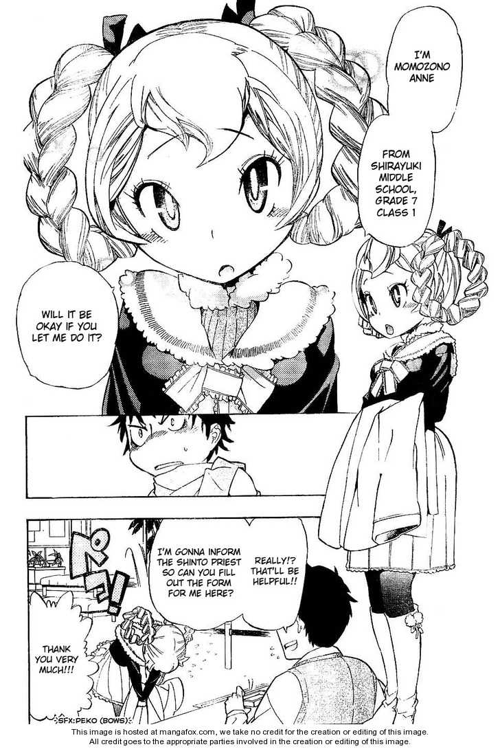 Anne-Chan Tarou Chapter 1 #10