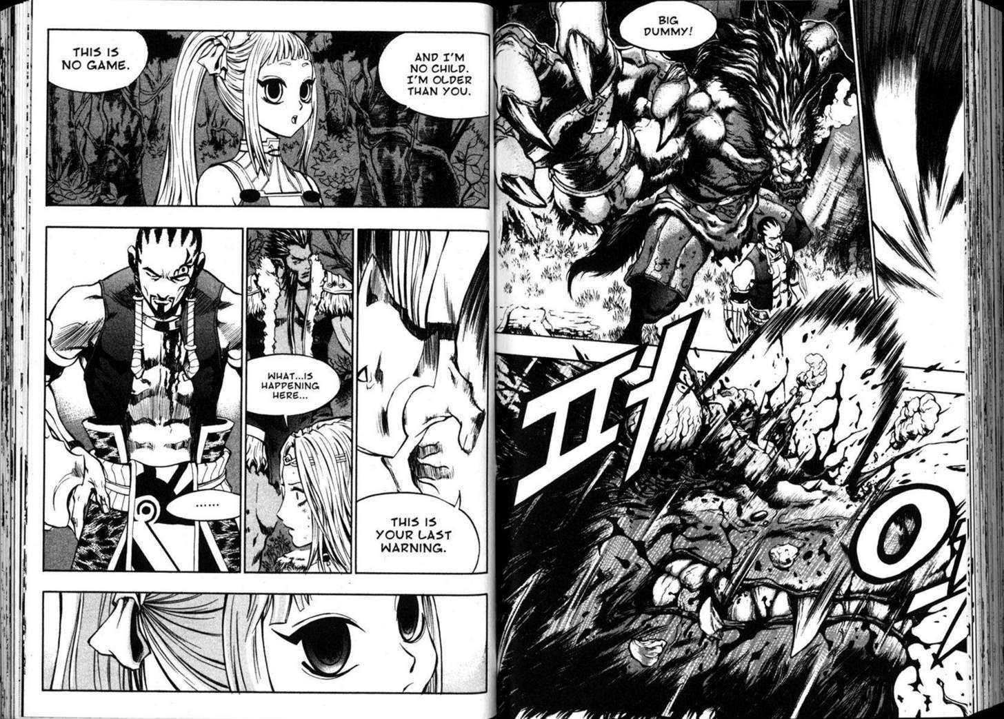 Archlord Chapter 16 #32