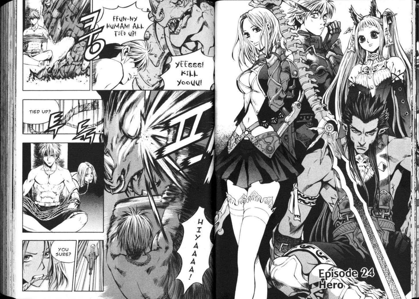 Archlord Chapter 16 #93