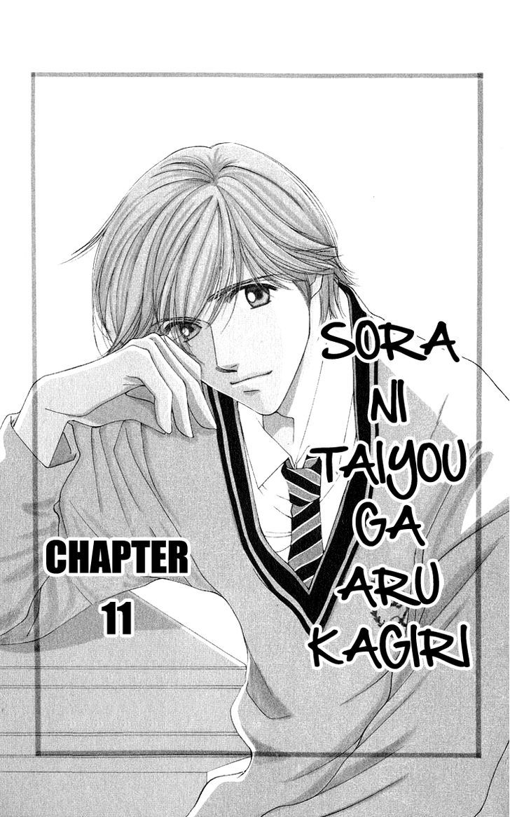 As Long As The Sun Shines In The Sky Chapter 11 #2