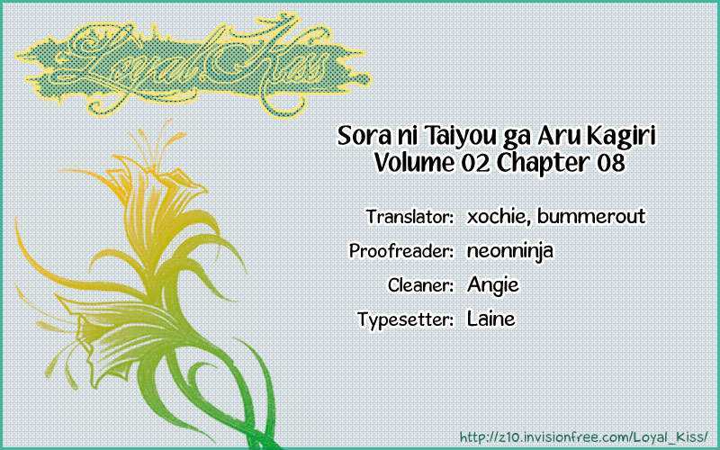 As Long As The Sun Shines In The Sky Chapter 8 #1