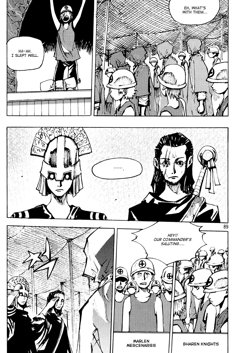 Ares Chapter 159 #14