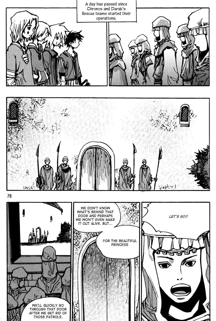 Ares Chapter 148 #19