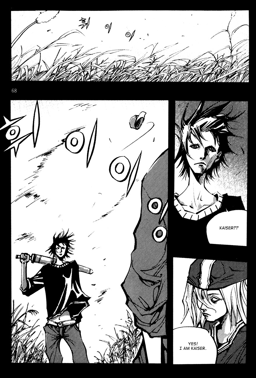 Ares Chapter 139 #7