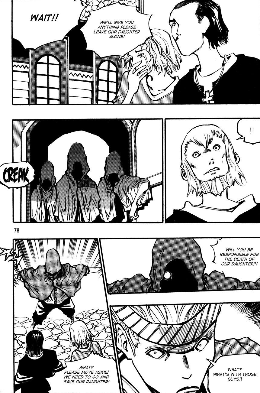 Ares Chapter 129 #4
