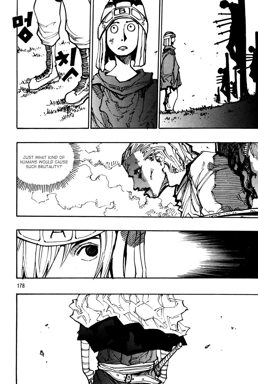 Ares Chapter 124 #22