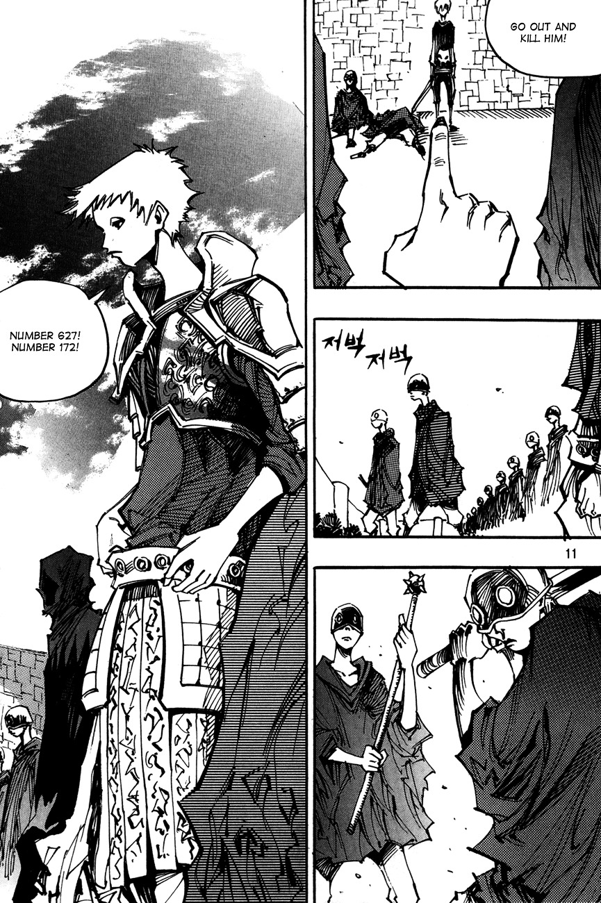 Ares Chapter 93 #8