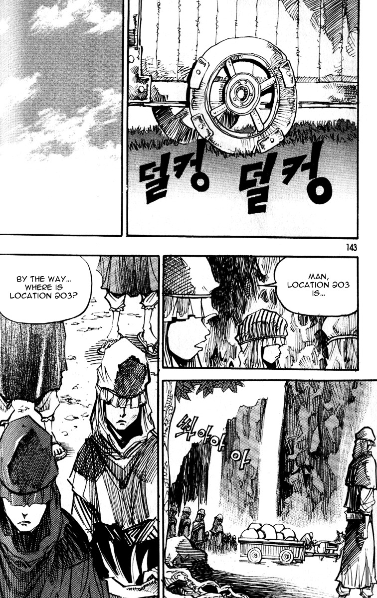 Ares Chapter 90 #15