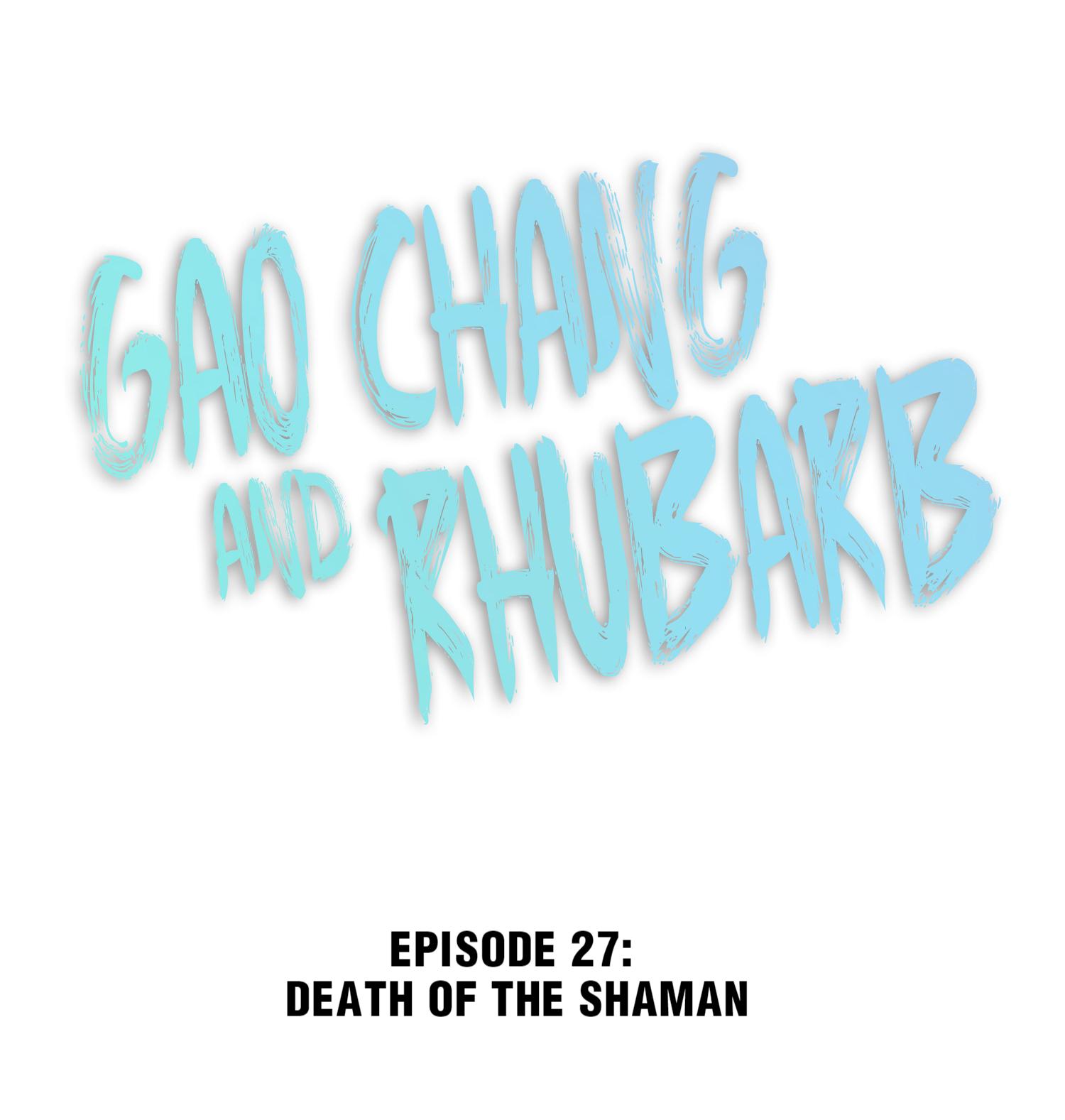 Gao Chang And Rhubarb Chapter 27 #1