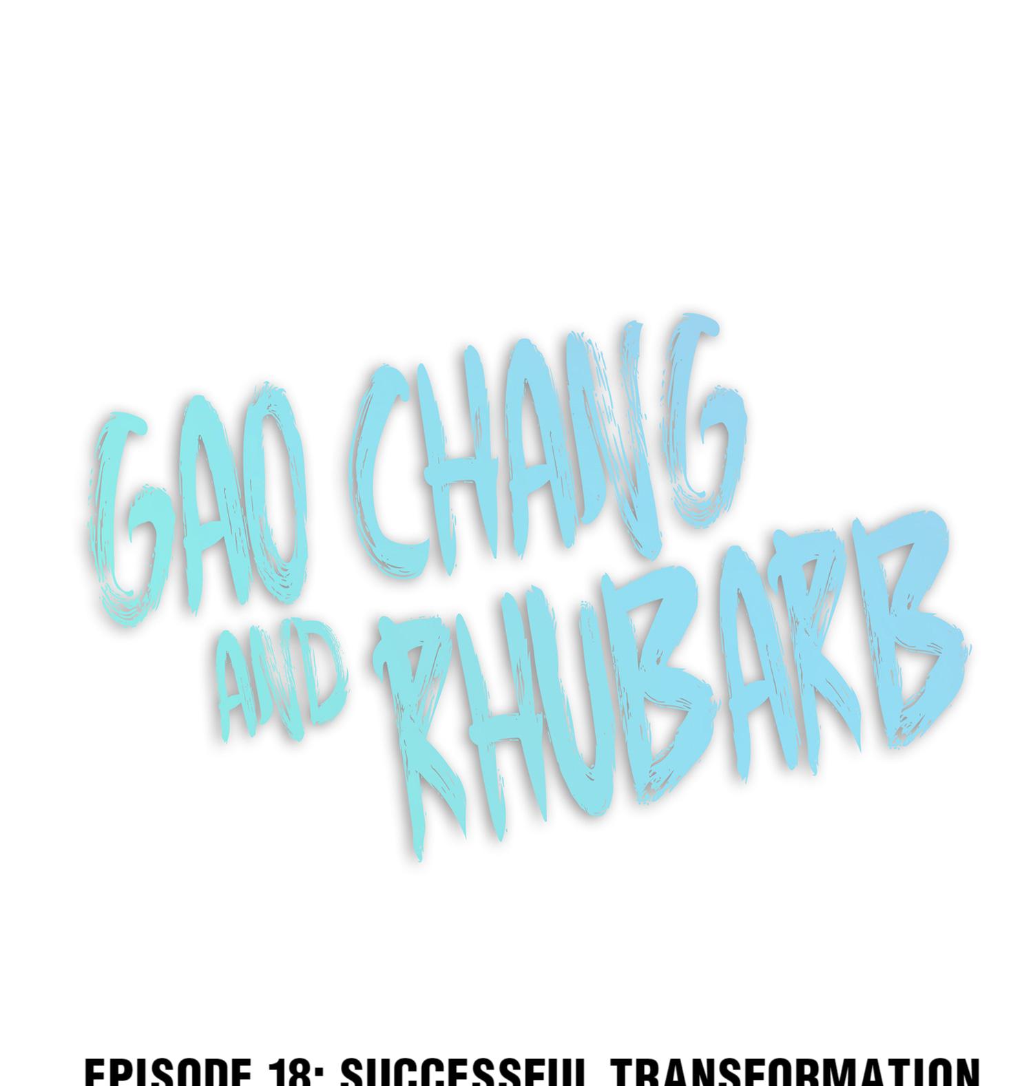 Gao Chang And Rhubarb Chapter 18 #1