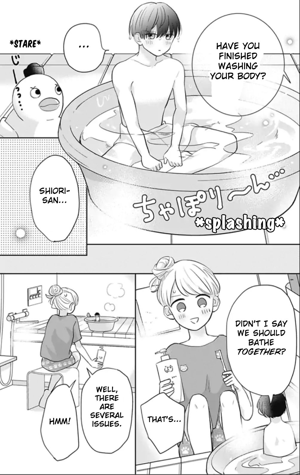 Tenohira No Akira-Kun Chapter 20 #8