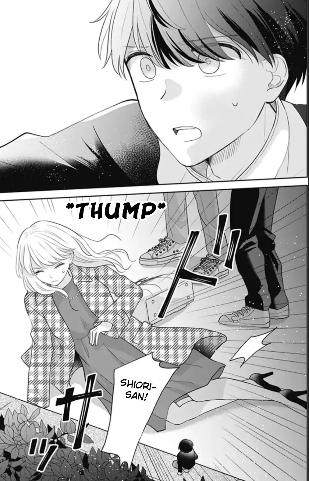 Tenohira No Akira-Kun Chapter 12 #4