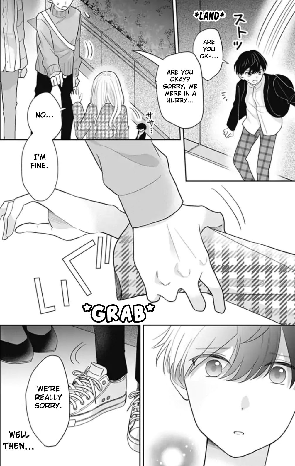 Tenohira No Akira-Kun Chapter 12 #5