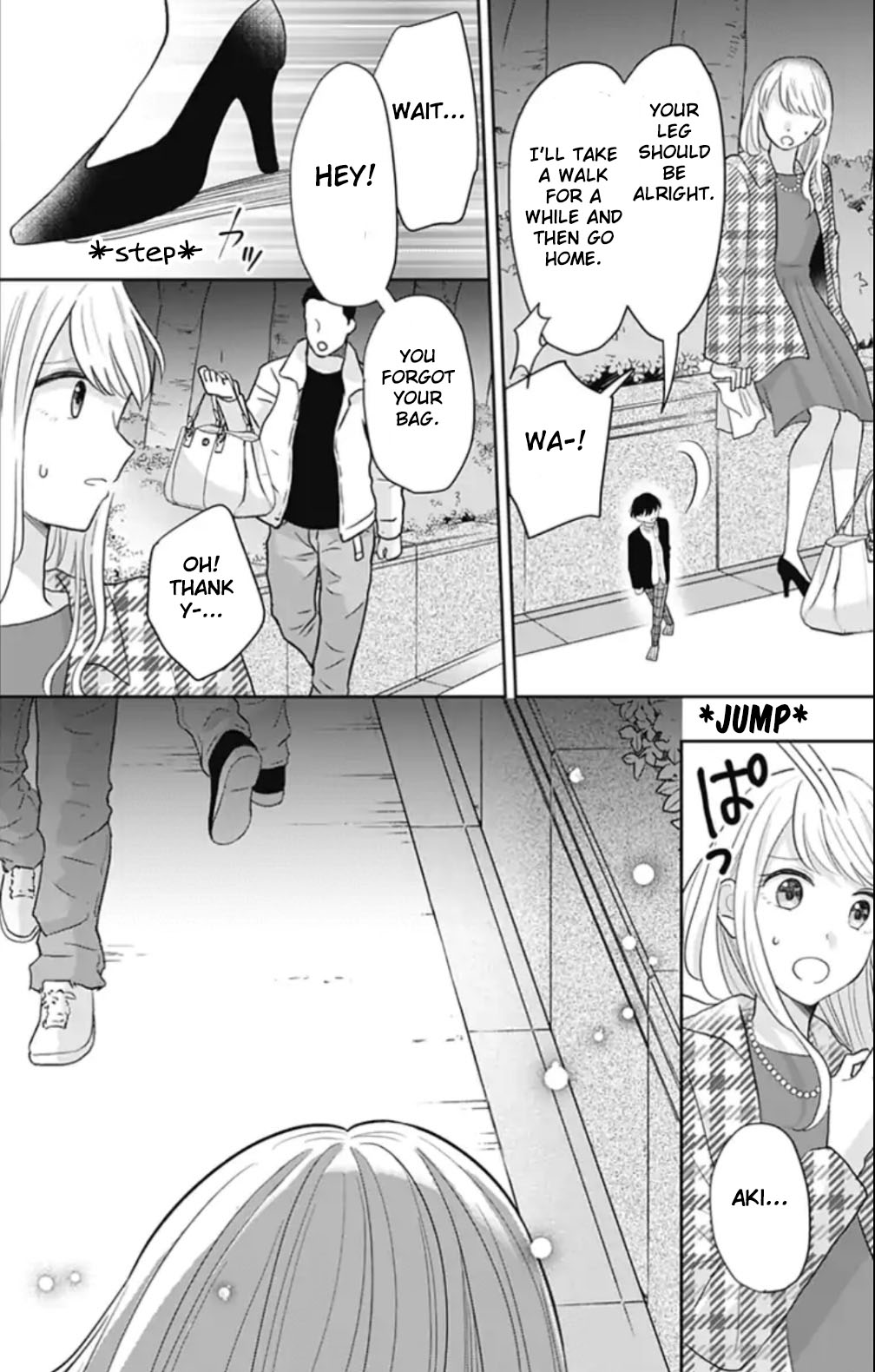 Tenohira No Akira-Kun Chapter 12 #11