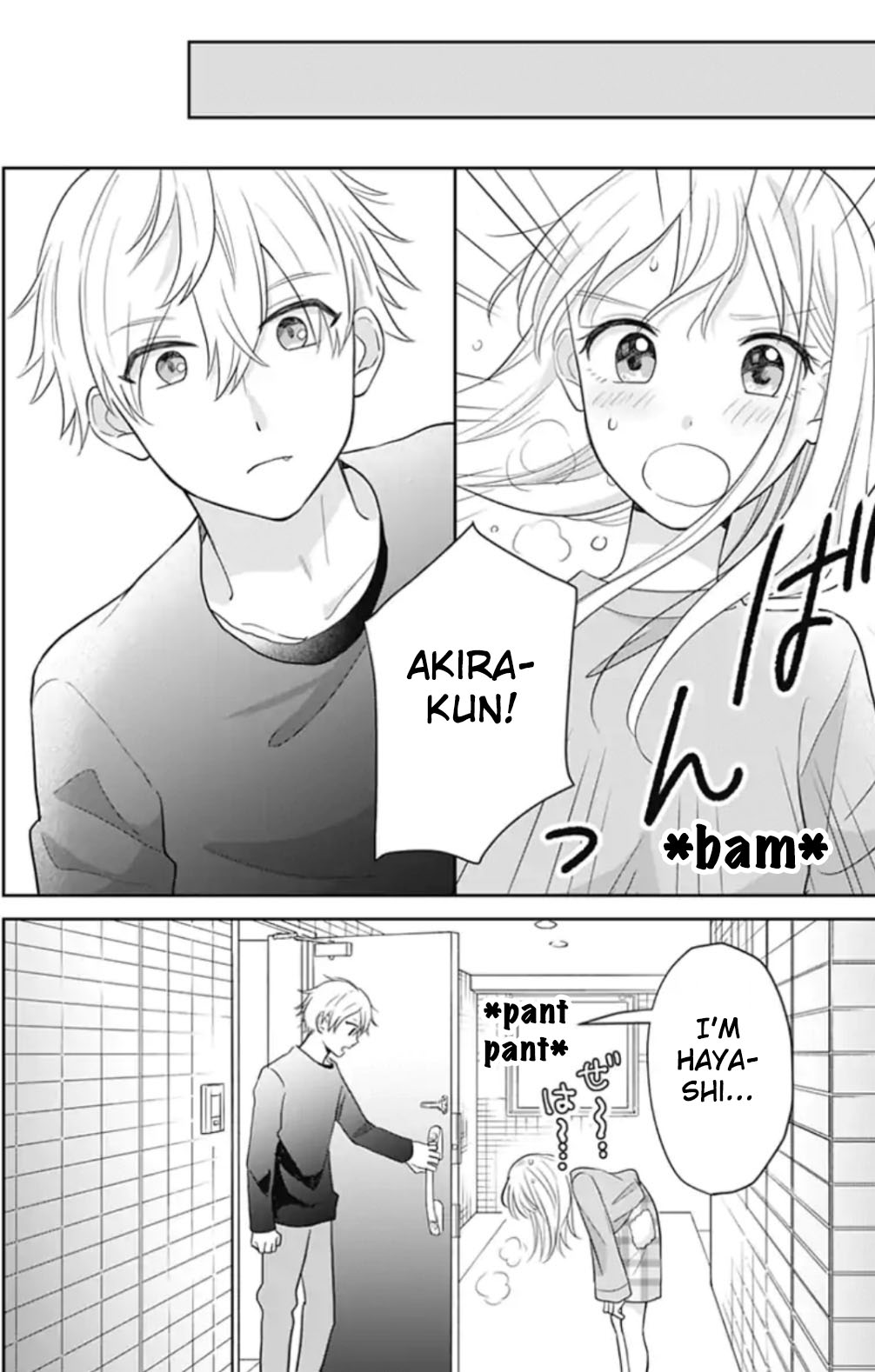 Tenohira No Akira-Kun Chapter 13 #15