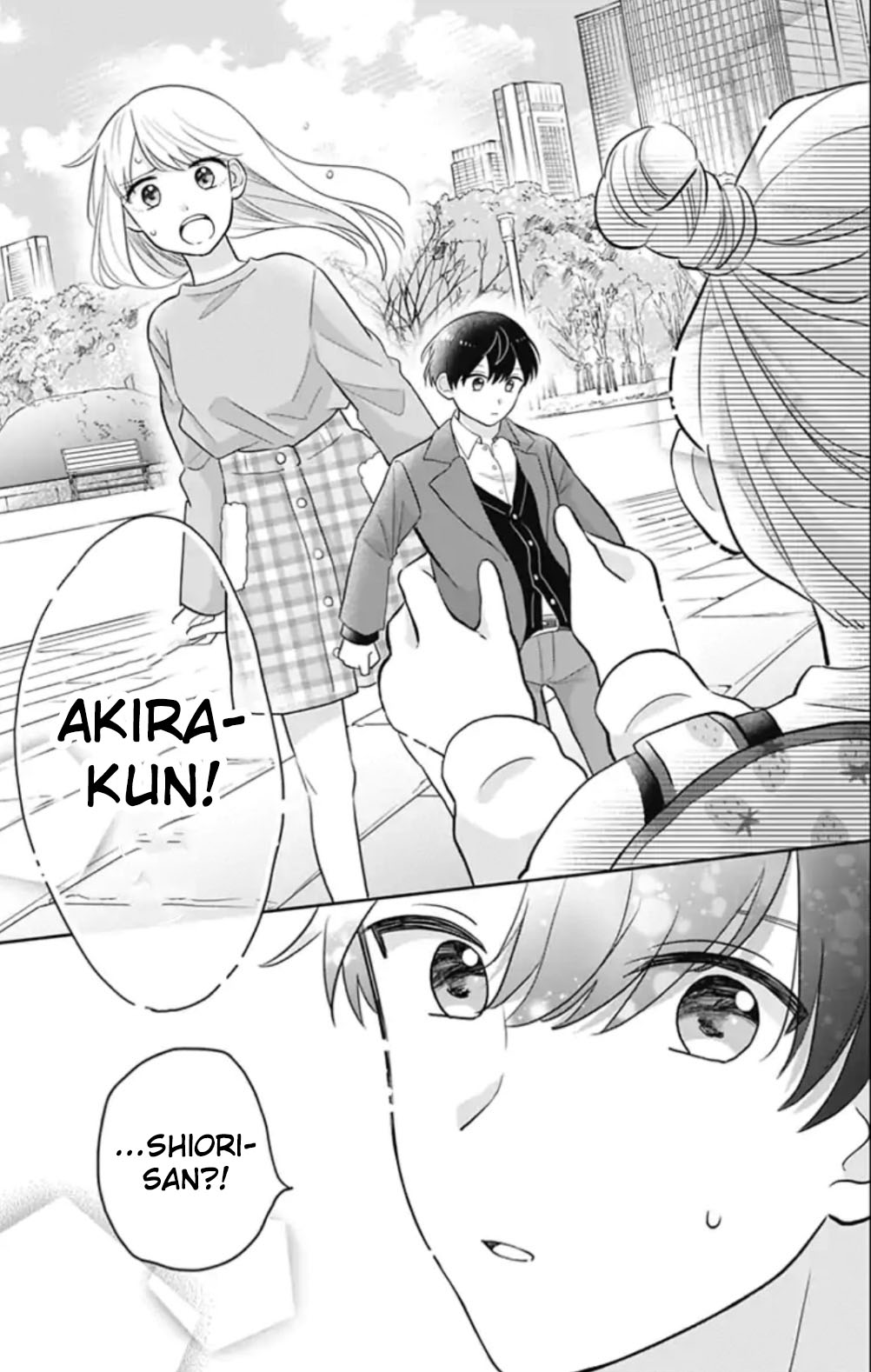 Tenohira No Akira-Kun Chapter 13 #20