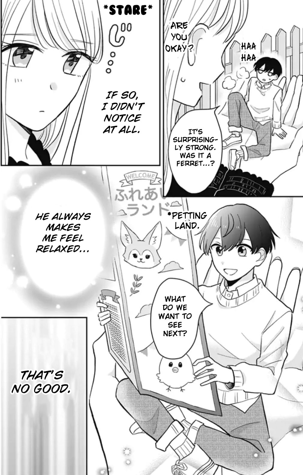 Tenohira No Akira-Kun Chapter 7 #8