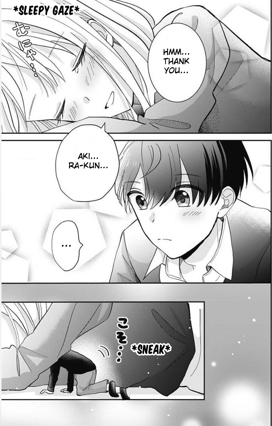 Tenohira No Akira-Kun Chapter 3 #13