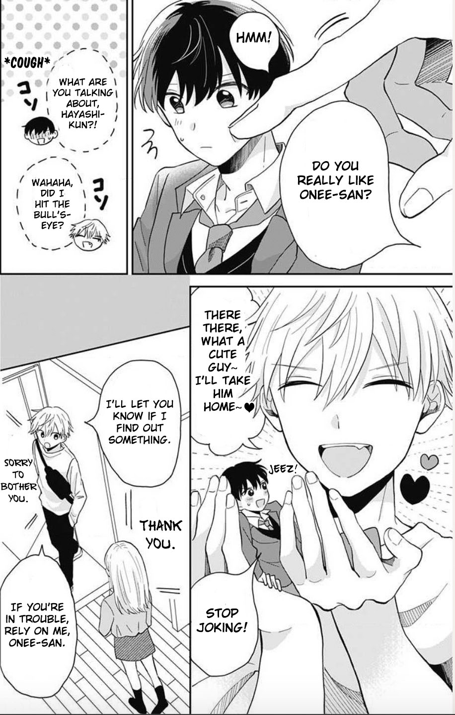 Tenohira No Akira-Kun Chapter 2 #5