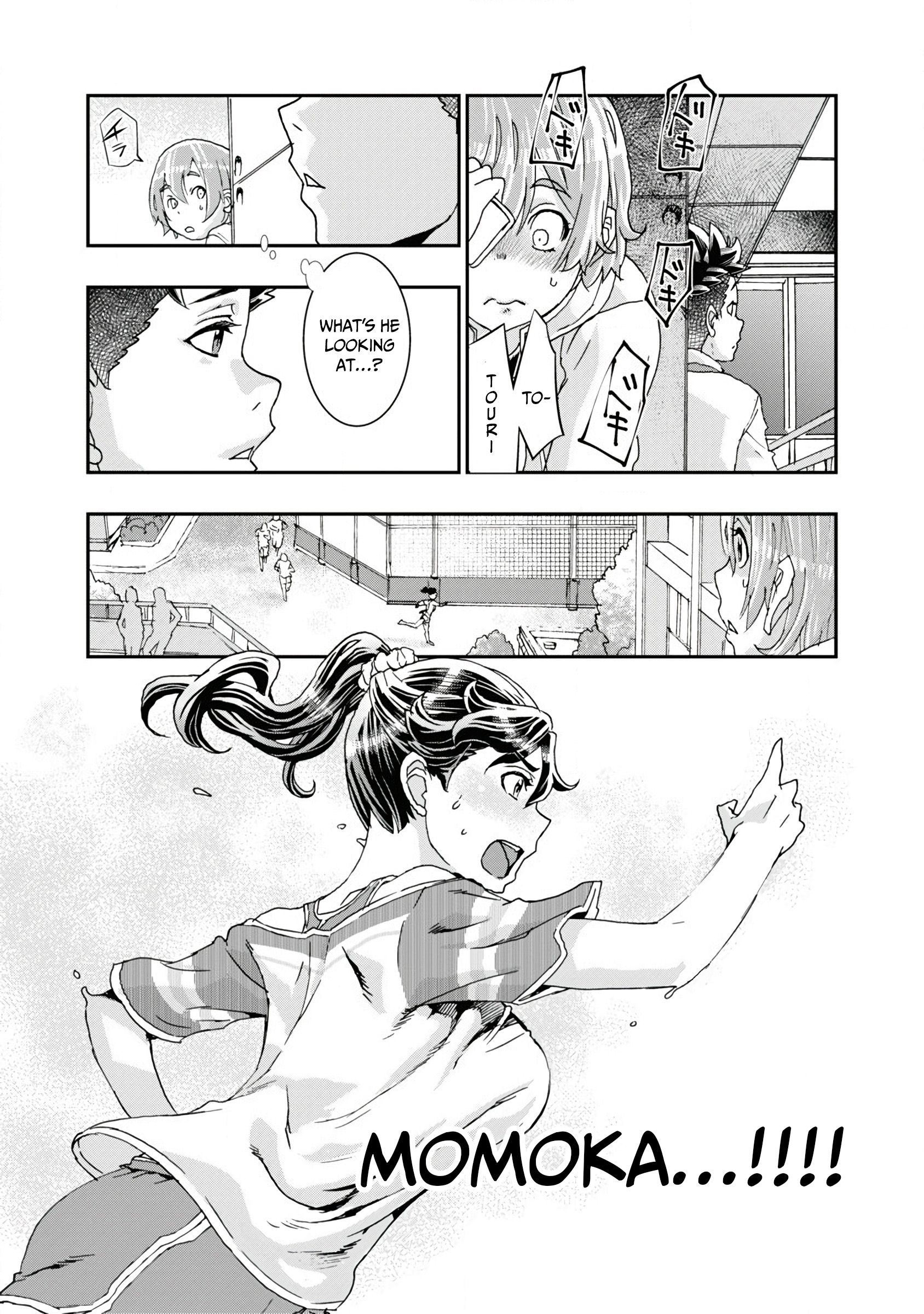 Onecha. Chapter 9 #5