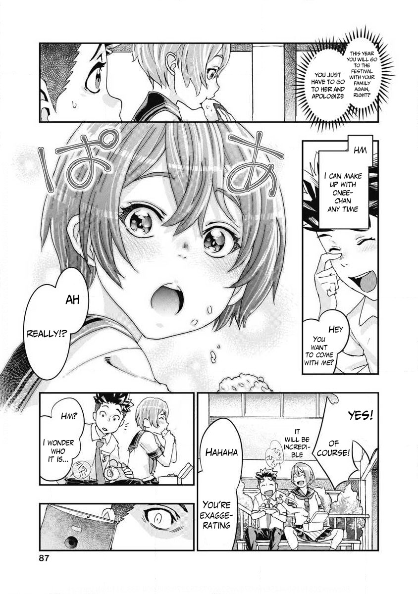 Onecha. Chapter 7 #9