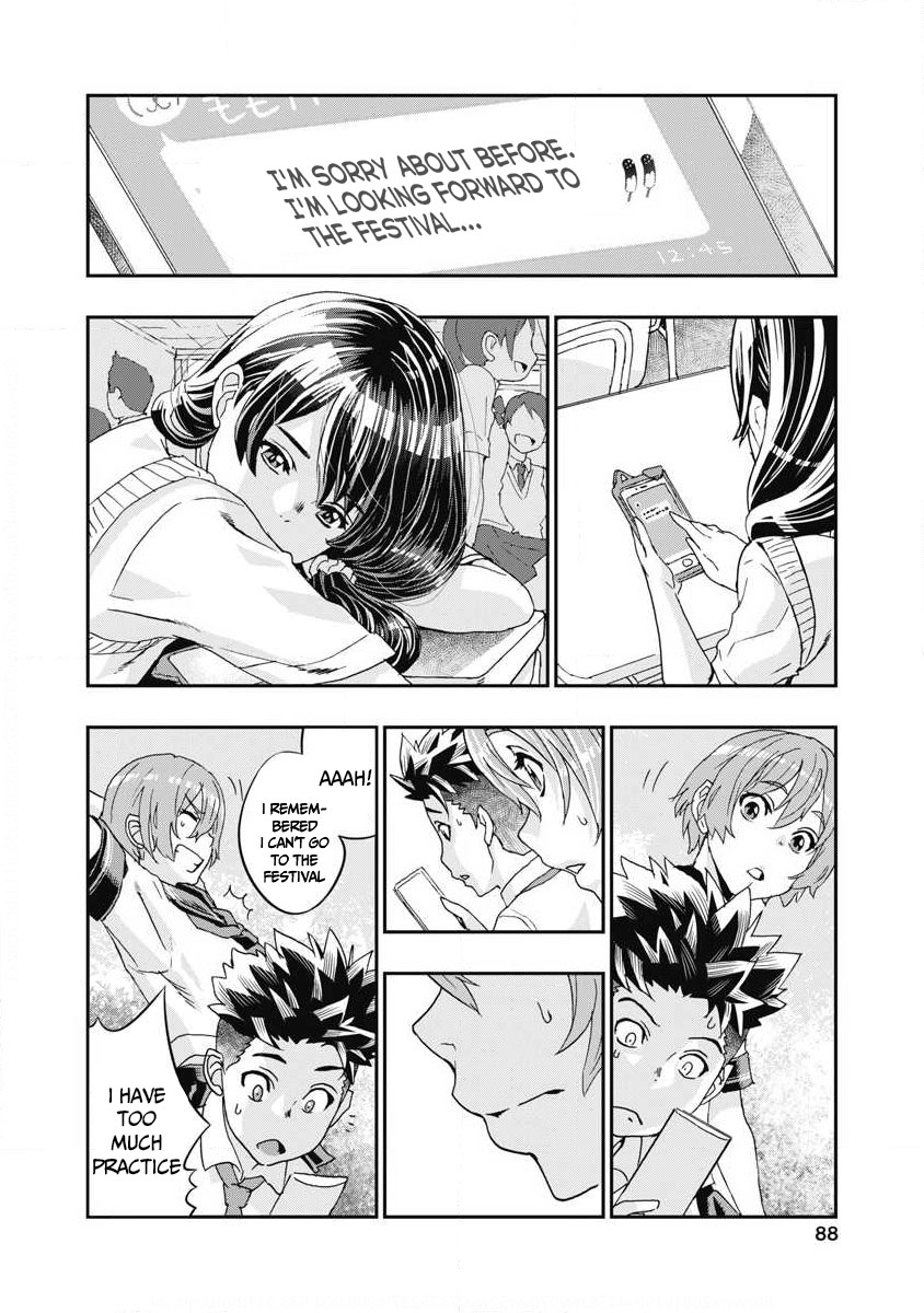 Onecha. Chapter 7 #10