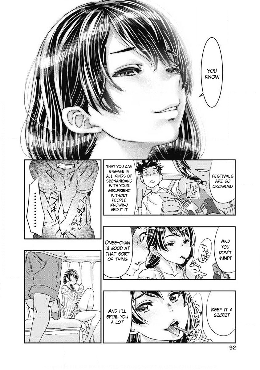 Onecha. Chapter 7 #14