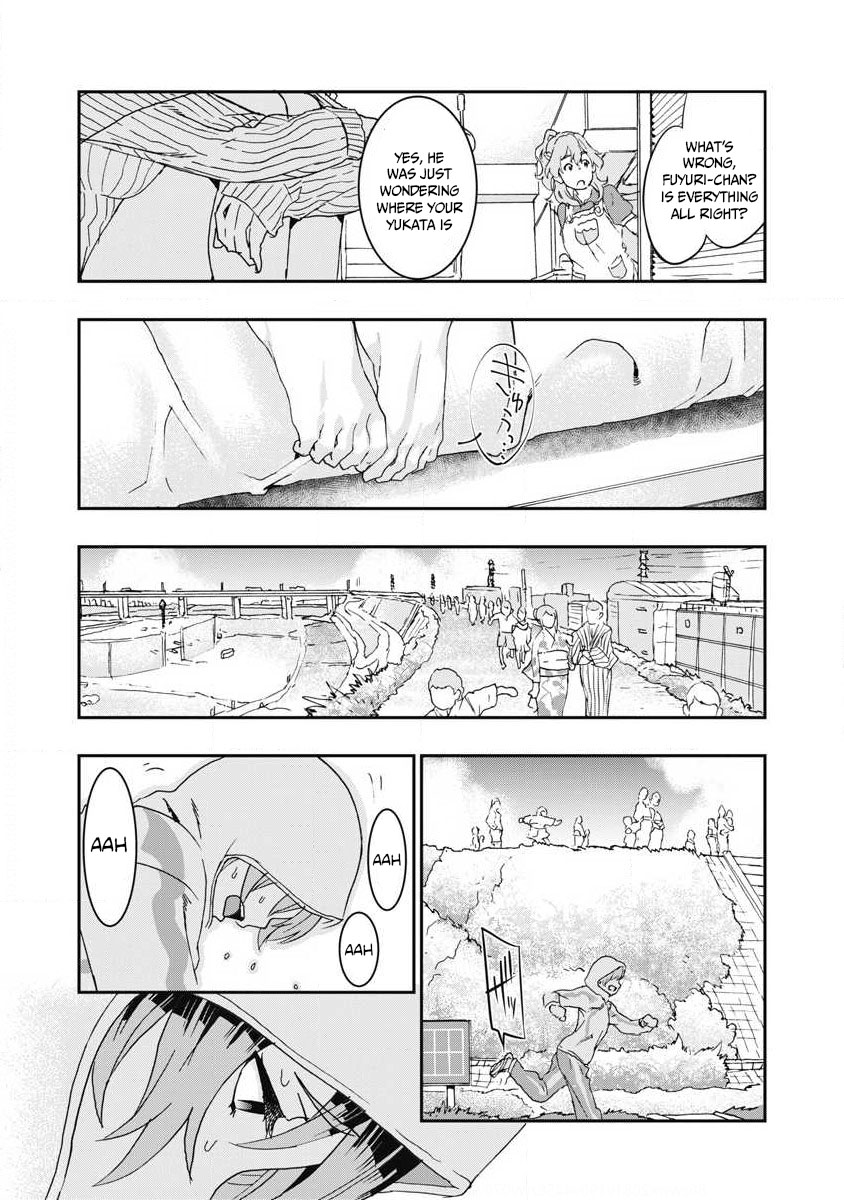 Onecha. Chapter 7 #15