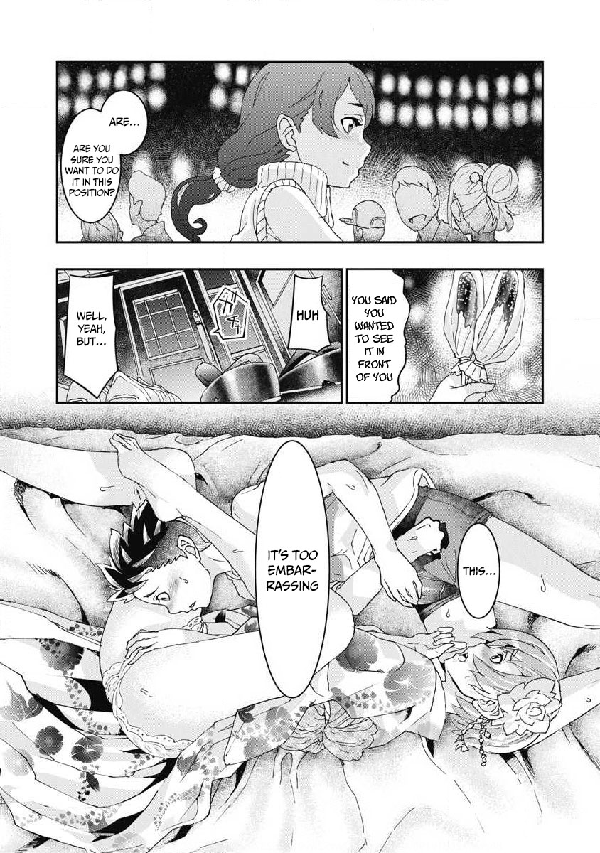 Onecha. Chapter 7 #28