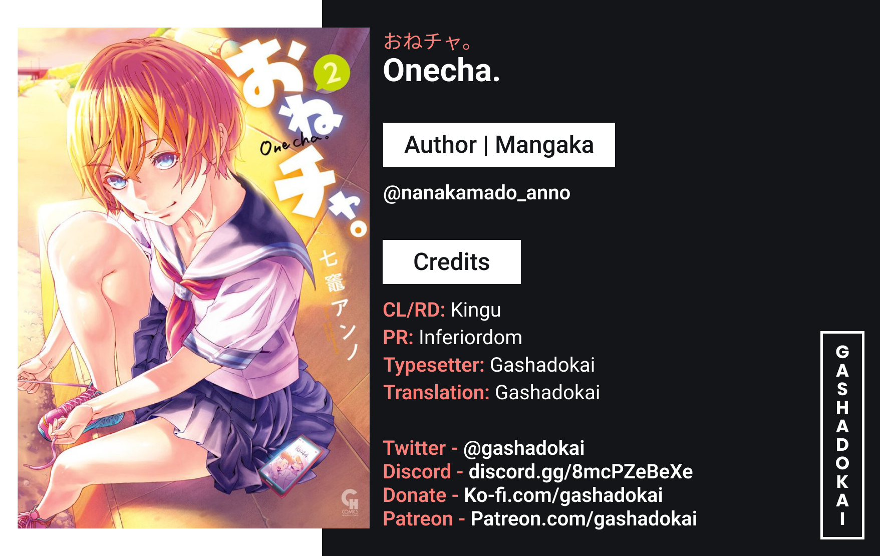 Onecha. Chapter 7 #37