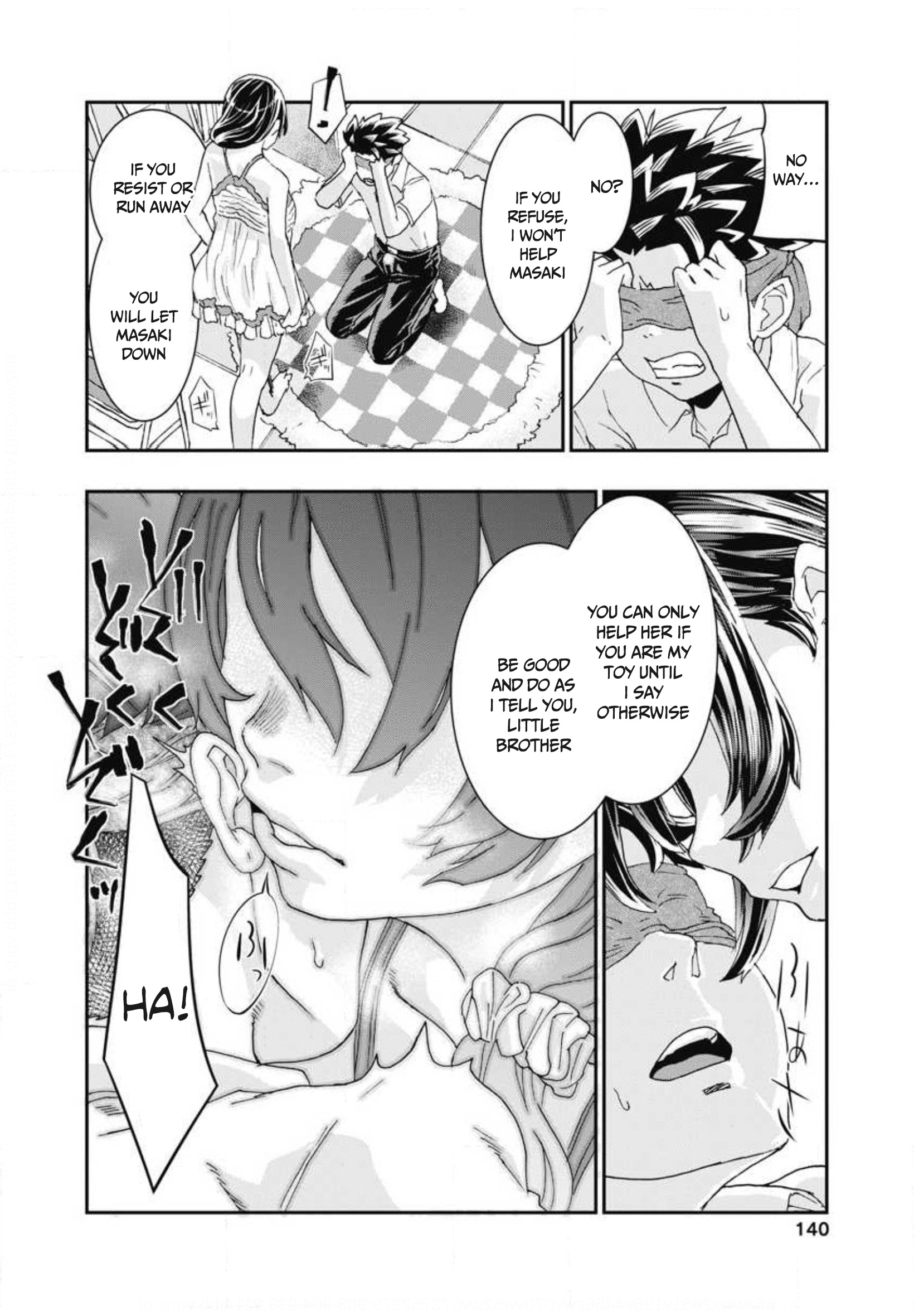 Onecha. Chapter 8 #24