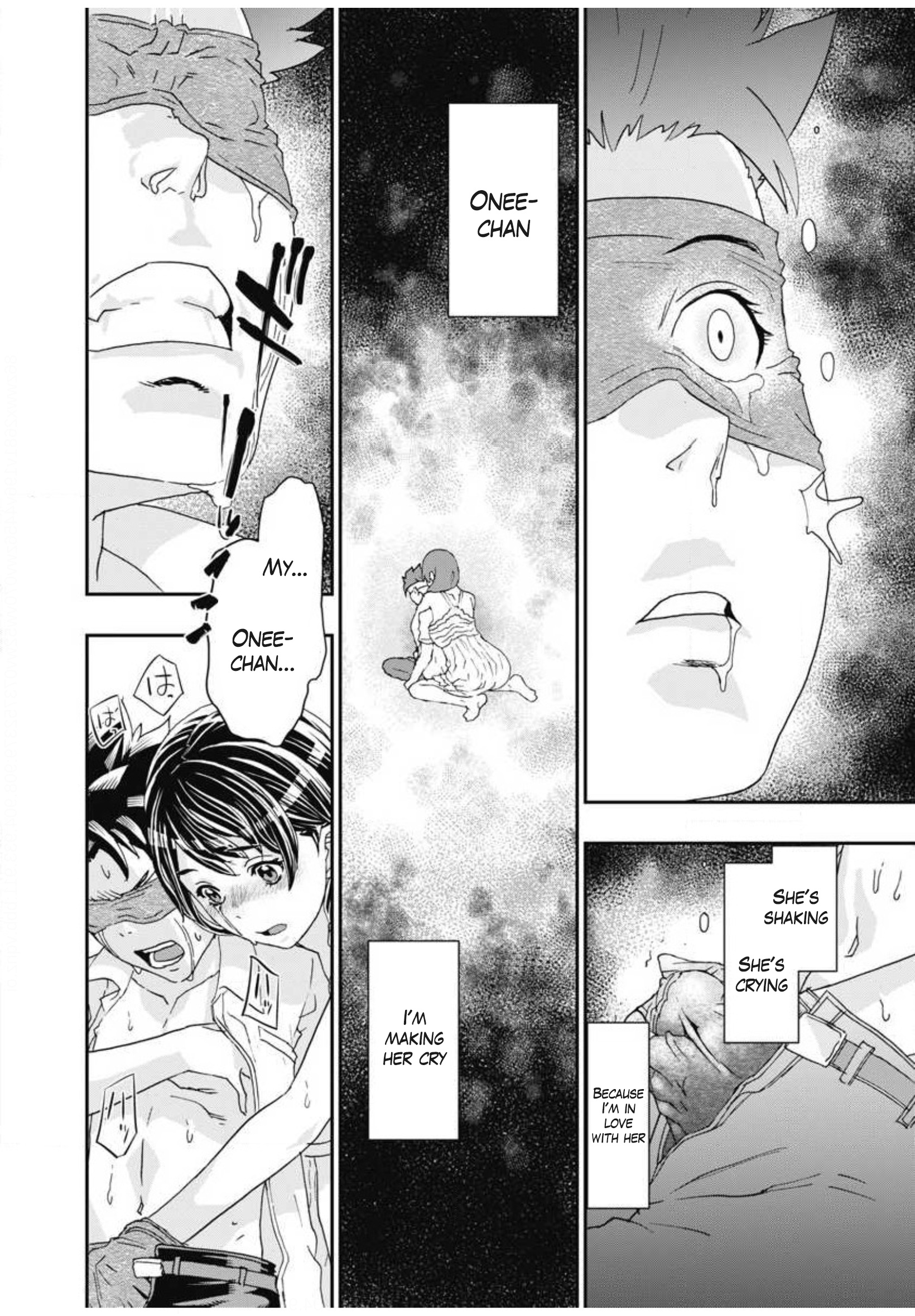 Onecha. Chapter 8 #32