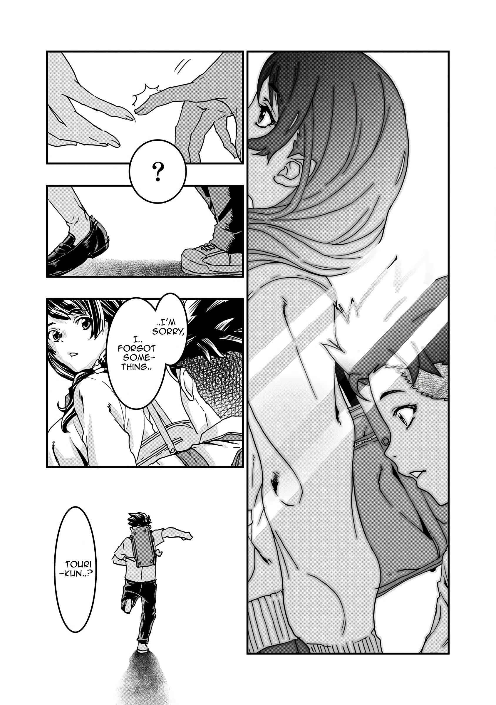 Onecha. Chapter 5 #23