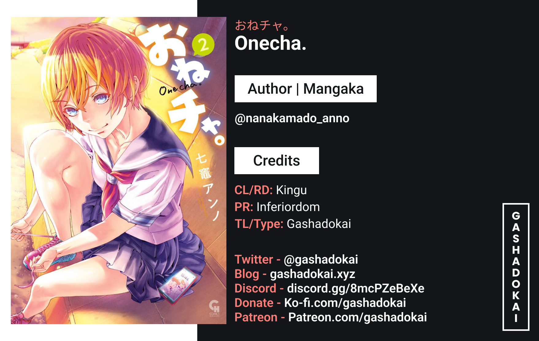 Onecha. Chapter 8 #38