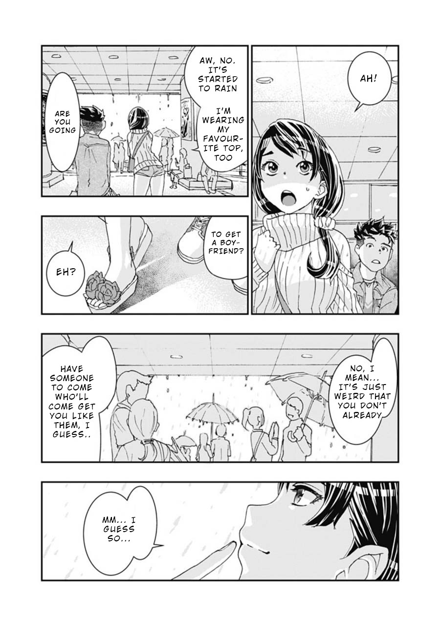 Onecha. Chapter 4 #10