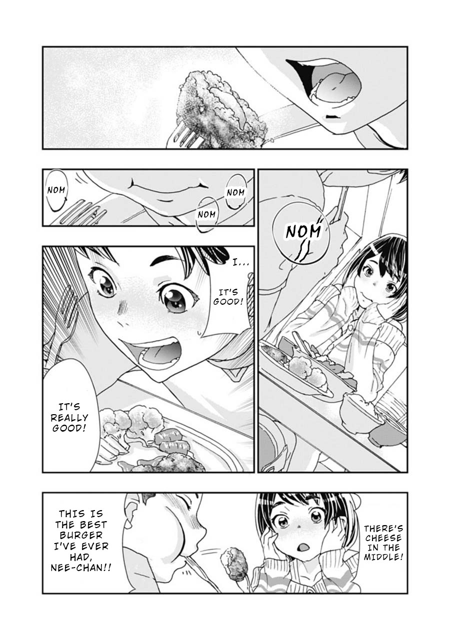 Onecha. Chapter 4 #14