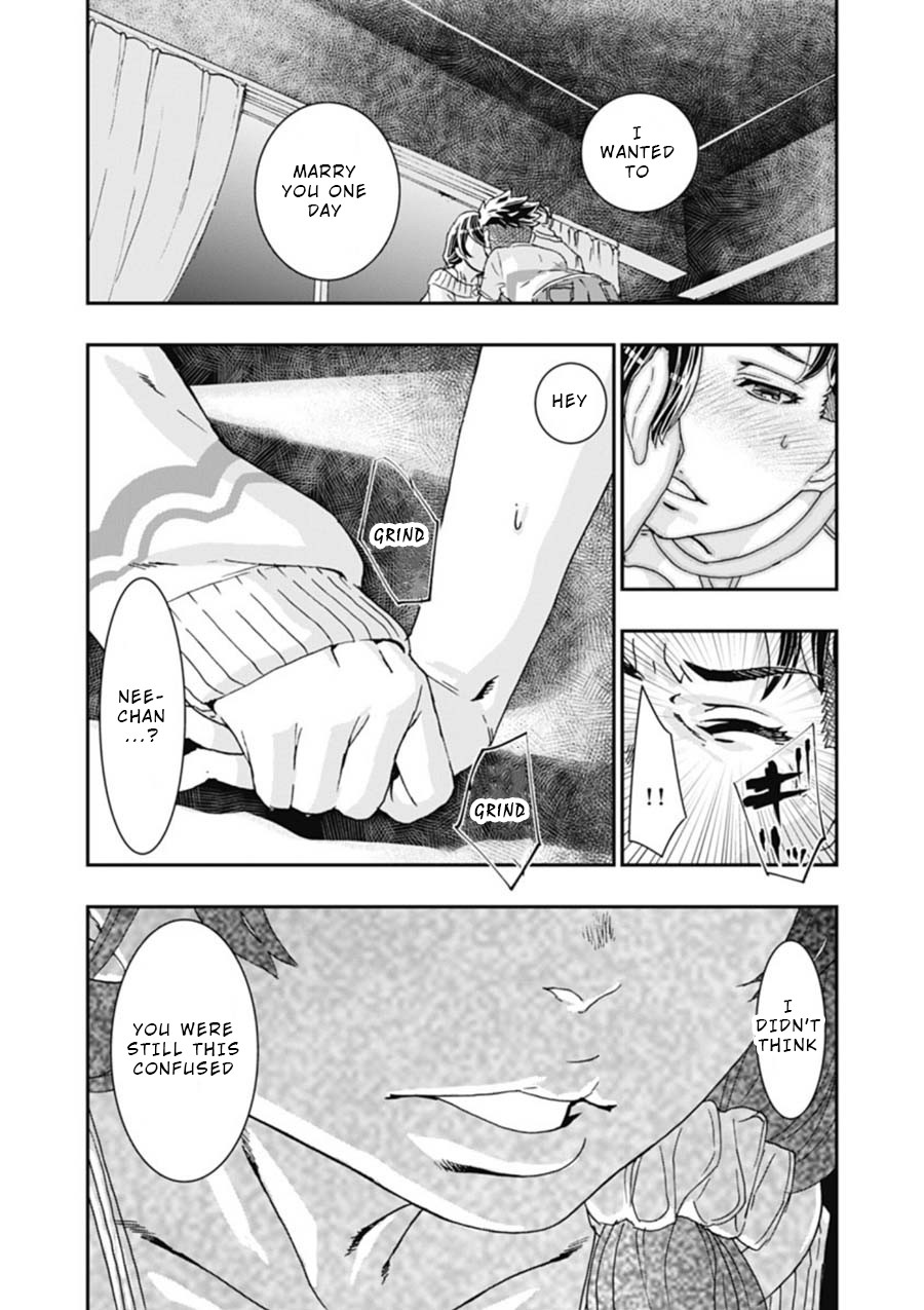 Onecha. Chapter 4 #24