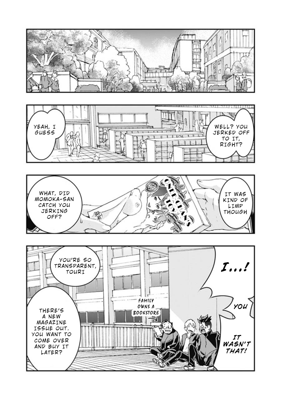 Onecha. Chapter 3 #6